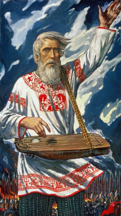 Слава предкам! 